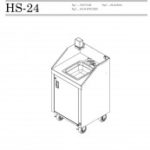 Exploded Parts View PDF for Model Number: HS-24