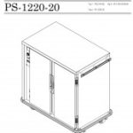 Exploded Parts View PDF for Model Number: PS-1220-20