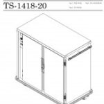 Exploded Parts View PDF for Model Number: TS-1418-20