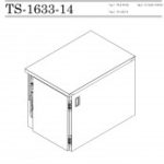 Exploded Parts View PDF for Model Number: TS-1633-14