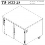 Exploded Parts View PDF for Model Number: TS-1633-28