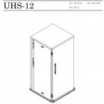 Exploded Parts View PDF for Model Number: UHS-12